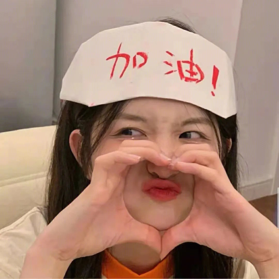 草裙春色
